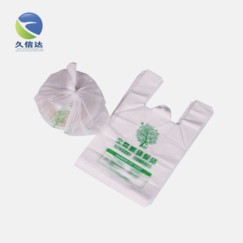 降解袋|你要定做哪些生物降解袋呢？(圖8)